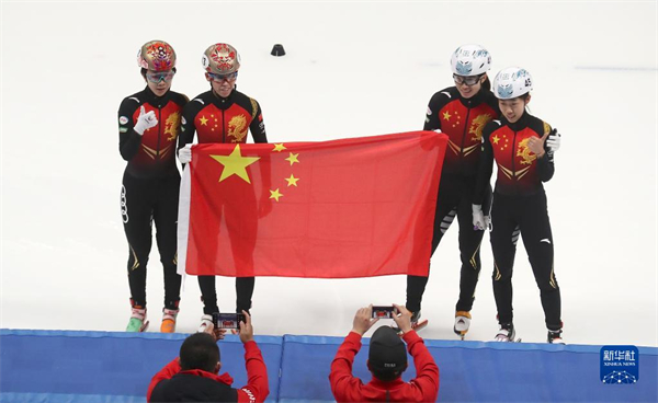 短道速滑 世界杯北京站：中国队夺得女子3000米接力冠军