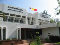 泰国普吉孔院新文化中心正式启用