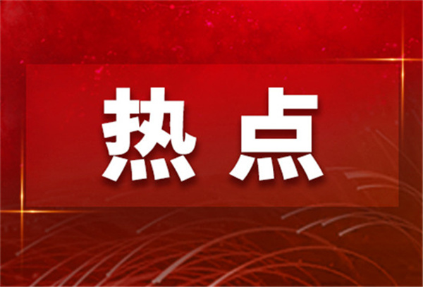 首届金熊猫国际文化论坛在蓉举行 业内纵论东西方影视互鉴发展