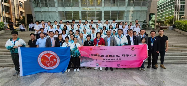 香港內地青年義工交流協會舉辦“認識祖國 同根同生”研學之旅 