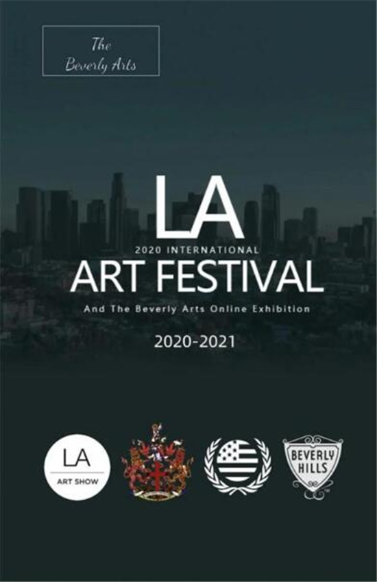 黄建南应邀视频连线2020-2021洛杉矶国际艺术节启动仪式