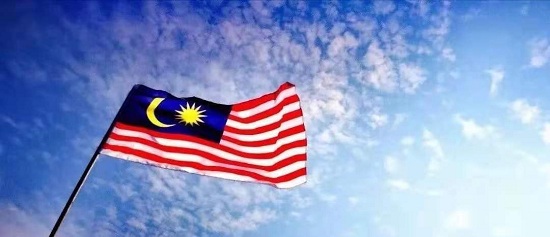 移居马来西亚  居然有这么多的福利待遇